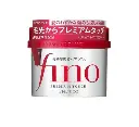 SHISEIDO - Fino Hair Mask Premium Touch 230g