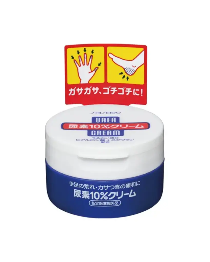 SHISEIDO - Urea Hand & Foot Cream 60g