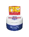 SHISEIDO - Urea Hand & Foot Cream 60g